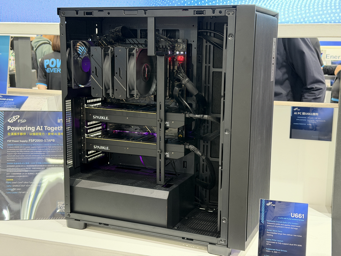 Co ciekawego pokazała firma FSP na targach Computex 2026? Zasilacz o mocy 3300 W, nowe obudowy i systemy chłodzenia [nc1]