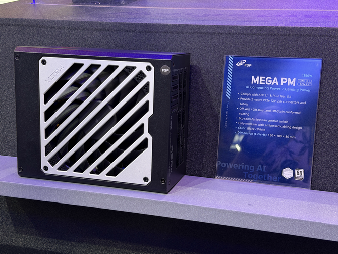 Co ciekawego pokazała firma FSP na targach Computex 2026? Zasilacz o mocy 3300 W, nowe obudowy i systemy chłodzenia [nc1]