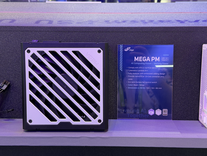 Co ciekawego pokazała firma FSP na targach Computex 2026? Zasilacz o mocy 3300 W, nowe obudowy i systemy chłodzenia [nc1]