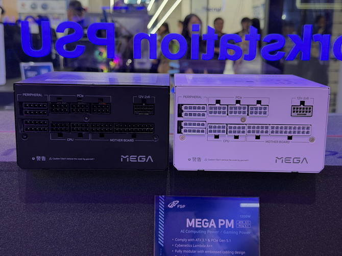 Co ciekawego pokazała firma FSP na targach Computex 2026? Zasilacz o mocy 3300 W, nowe obudowy i systemy chłodzenia [nc1]