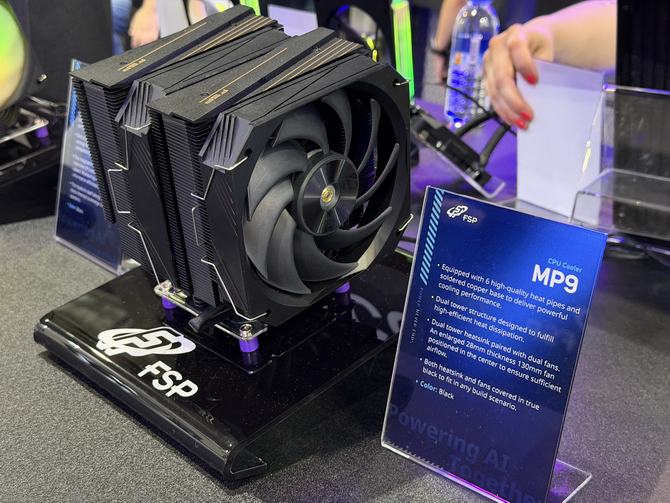 Co ciekawego pokazała firma FSP na targach Computex 2026? Zasilacz o mocy 3300 W, nowe obudowy i systemy chłodzenia [nc1]