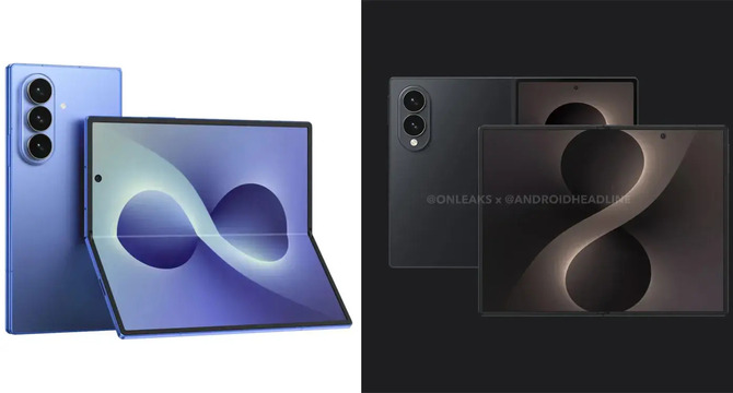 Samsung zapowiada Galaxy Unpacked. Już niebawem oficjalnie poznamy nowe składane smartfony oraz inne urządzenia [2]