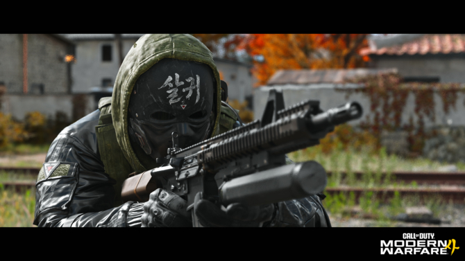 Wymagania sprzętowe Call of Duty: Modern Warfare 4 PC. Gra z obsługą NVIDIA DLSS 4.5, AMD FSR 4.1 oraz Intel XeSS 3 [7]
