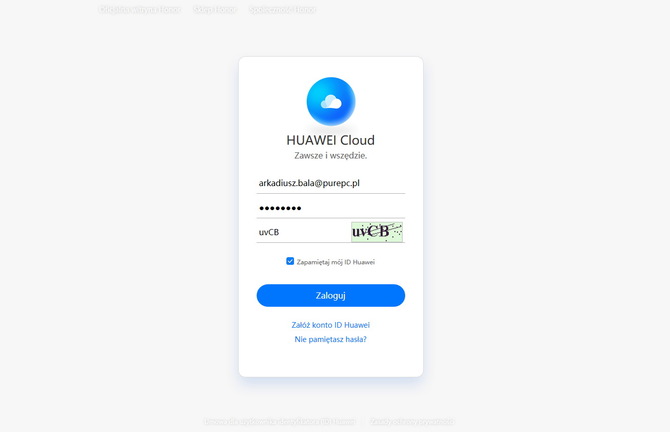 Huawei Cloud i Share - wygodna alternatywa dla kabla USB [8]
