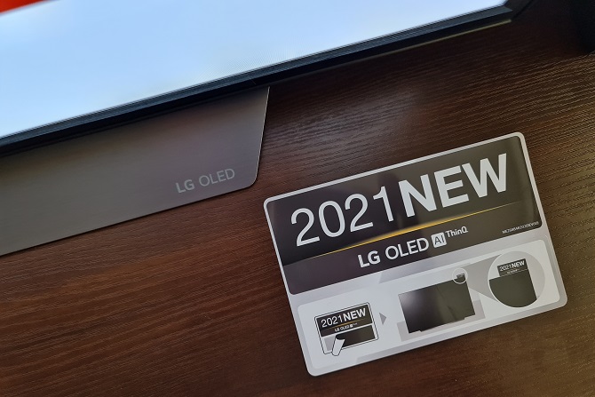 Telewizor 4K LG OLED C1 z konsolą Xbox Series X to doskonałe połączenie dla graczy stawiających na jakość obrazu i wydajność [nc1]