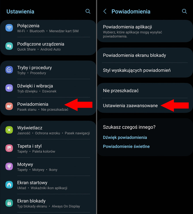 Jak przeczytać odrzucone powiadomienia na Androidzie? To bardzo proste! Zobacz nasz krótki poradnik [4]