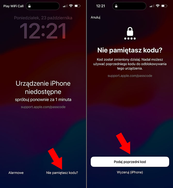 8 porad do iOS. Zobacz czy możesz wycisnąć więcej ze swojego iPhone [nc1]