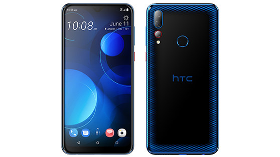 HTC Desire 19 Plus - Smartfon fotograficzny - foto 2