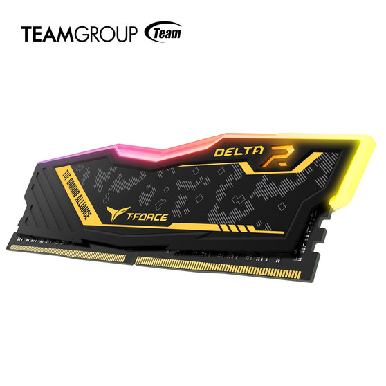 TamGroup T-FORCE DDR4 Delta TUF RGB - foto 3