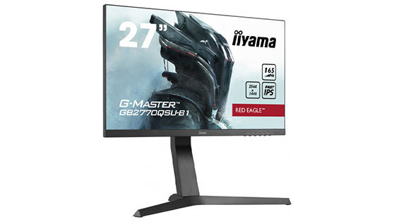 iiyama G-MASTER GB2770QSU-B1 - foto 2