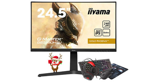 iiyama G-MASTER GB2590HSU-B1 - foto 1