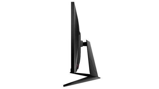 Monitor MSI G2712F - foto 5